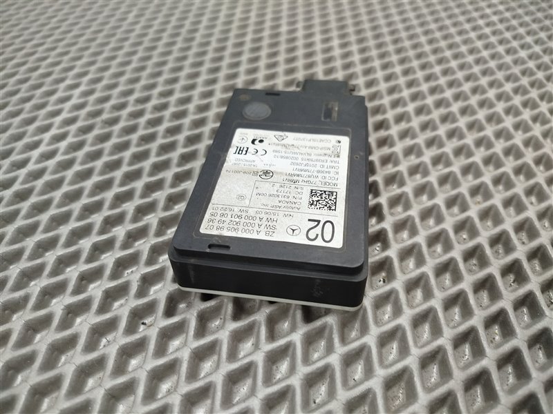 радарный датчик, 13245 рублей, Санкт-Петербург