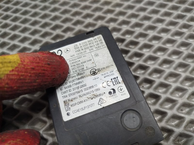 радарный датчик, 13245 рублей, Санкт-Петербург