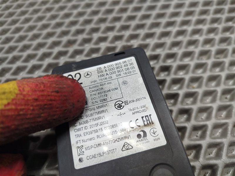 радарный датчик, 13245 рублей, Санкт-Петербург