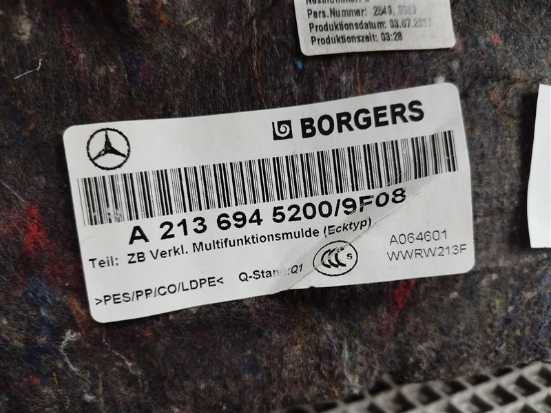 ниша багажника, 1425 рублей, Санкт-Петербург