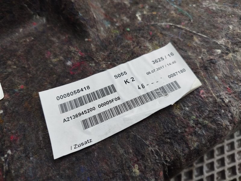 ниша багажника, 1425 рублей, Санкт-Петербург