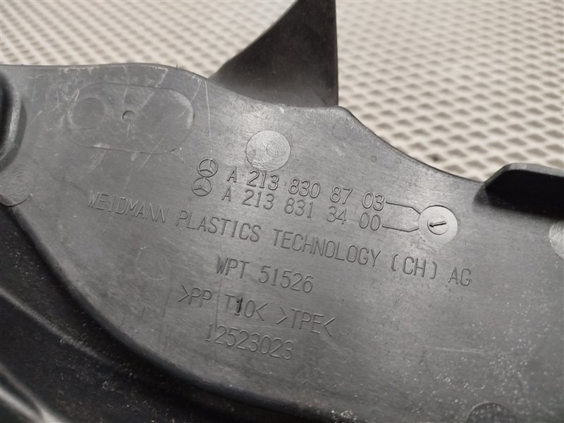 жабо, 6625 рублей, Санкт-Петербург