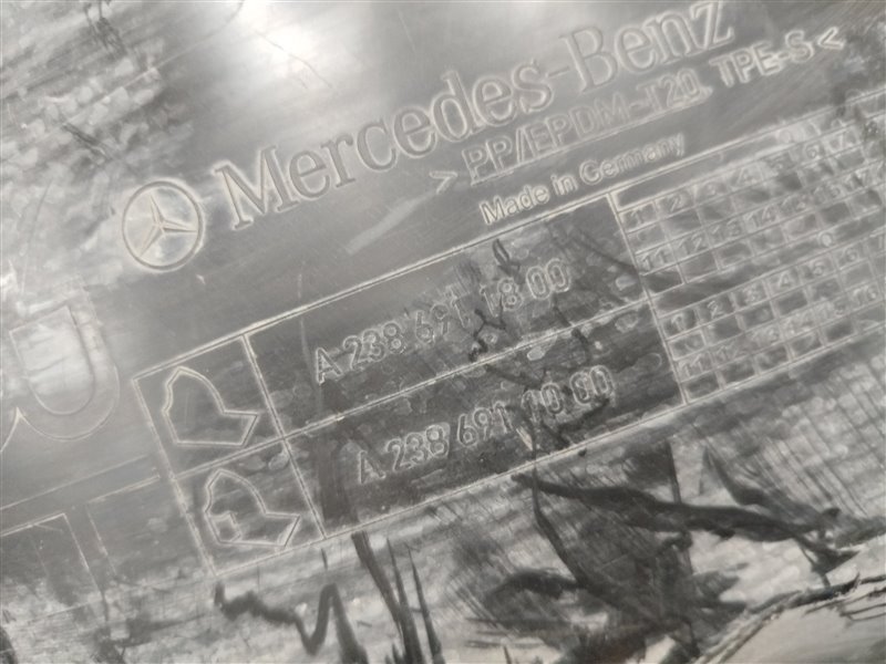 подкрылок, 9465 рублей, Санкт-Петербург