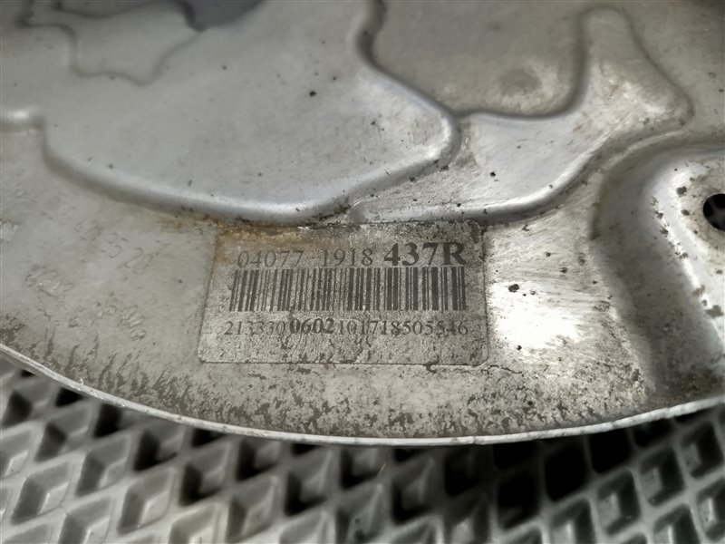 кулак, 11830 рублей, Санкт-Петербург