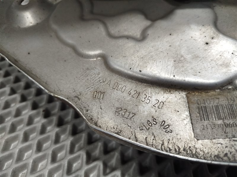 кулак, 11830 рублей, Санкт-Петербург