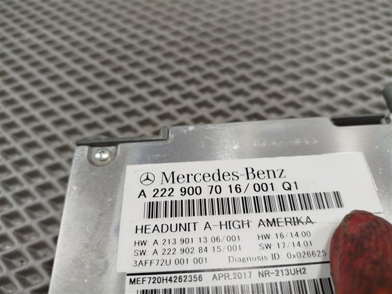 команд, 47295 рублей, Санкт-Петербург