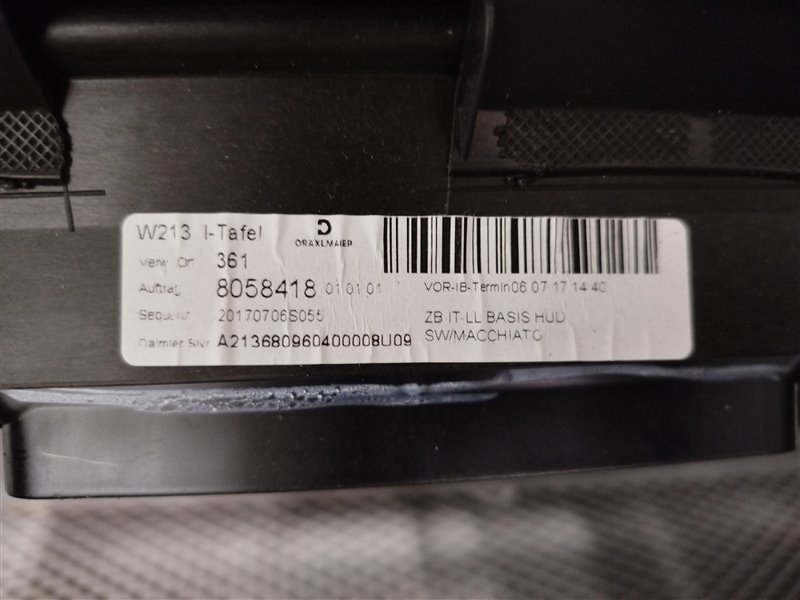 торпедо, 88000 рублей, Санкт-Петербург