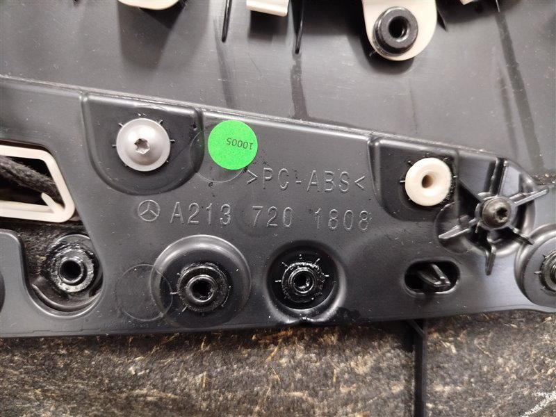 обшивка двери, 4735 рублей, Санкт-Петербург