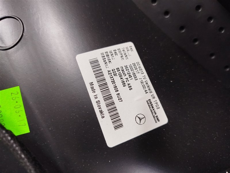 обшивка двери, 4735 рублей, Санкт-Петербург