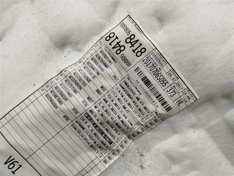 обшивка двери, 4260 рублей, Санкт-Петербург