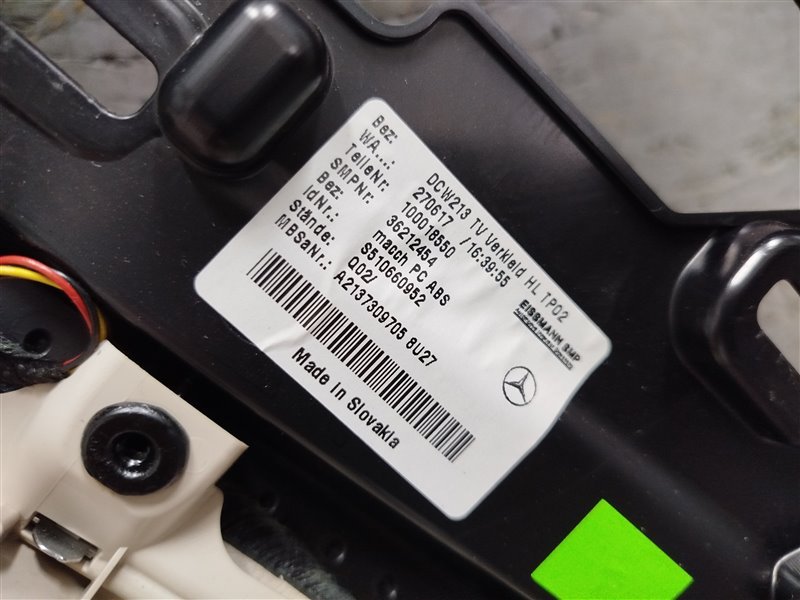 обшивка двери, 4260 рублей, Санкт-Петербург