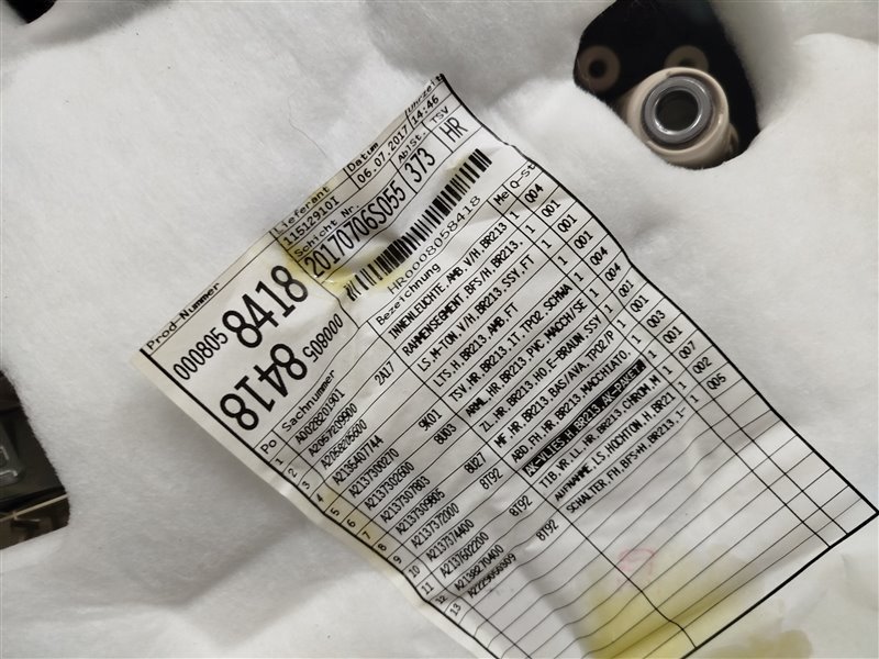 обшивка двери, 4735 рублей, Санкт-Петербург