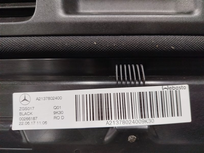 люк, 18920 рублей, Санкт-Петербург