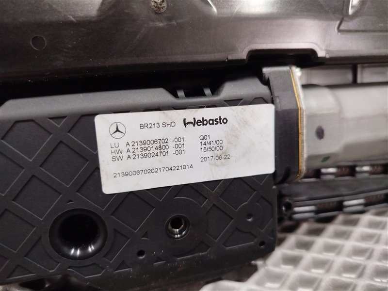 люк, 18920 рублей, Санкт-Петербург