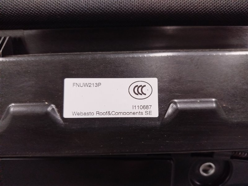 люк, 18920 рублей, Санкт-Петербург