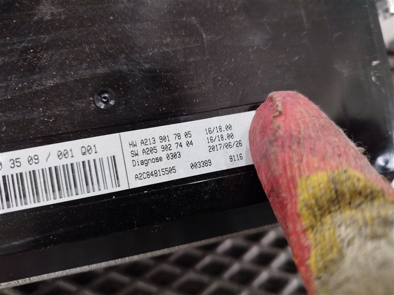 Проекция, 75670 рублей, Санкт-Петербург