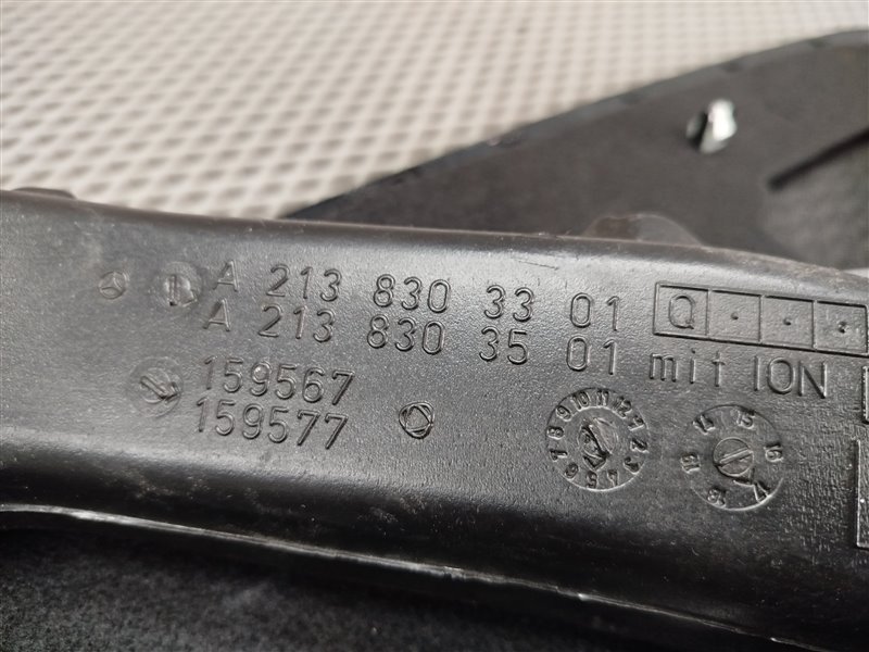 Проекция, 75670 рублей, Санкт-Петербург