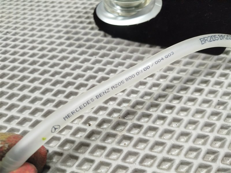 блок ароматизатора воздуха, 28380 рублей, Санкт-Петербург