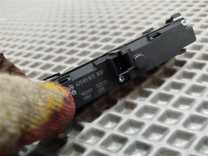 кнопки управления радаром, 8990 рублей, Санкт-Петербург