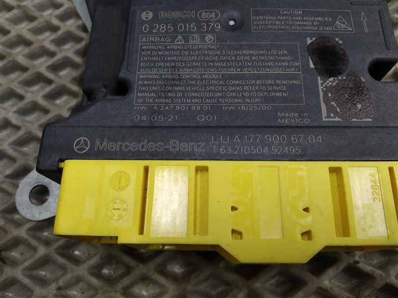 блок SRS, 11355 рублей, Санкт-Петербург