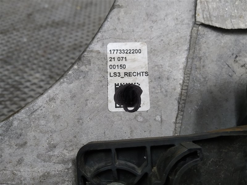 кулак, 37835 рублей, Санкт-Петербург