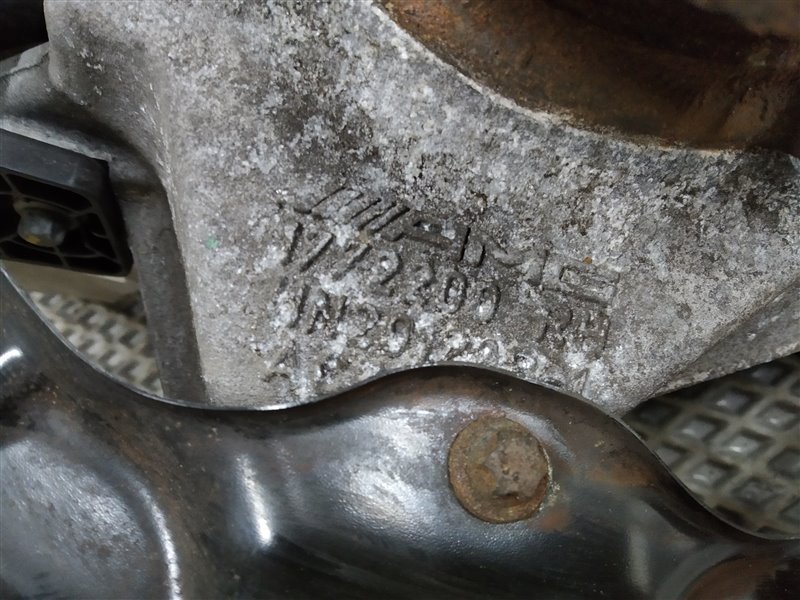 кулак, 37835 рублей, Санкт-Петербург