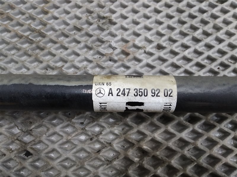 полуось, 66215 рублей, Санкт-Петербург