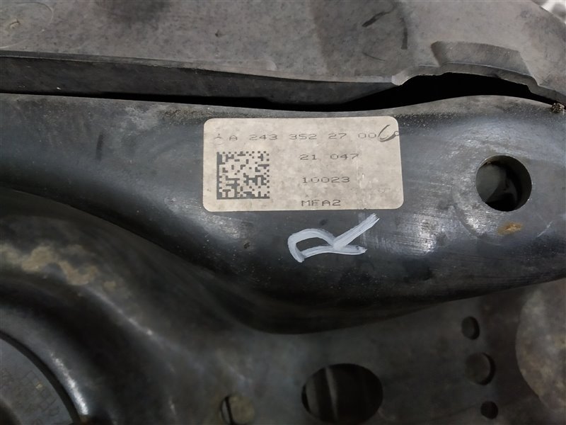 рычаг, 14190 рублей, Санкт-Петербург