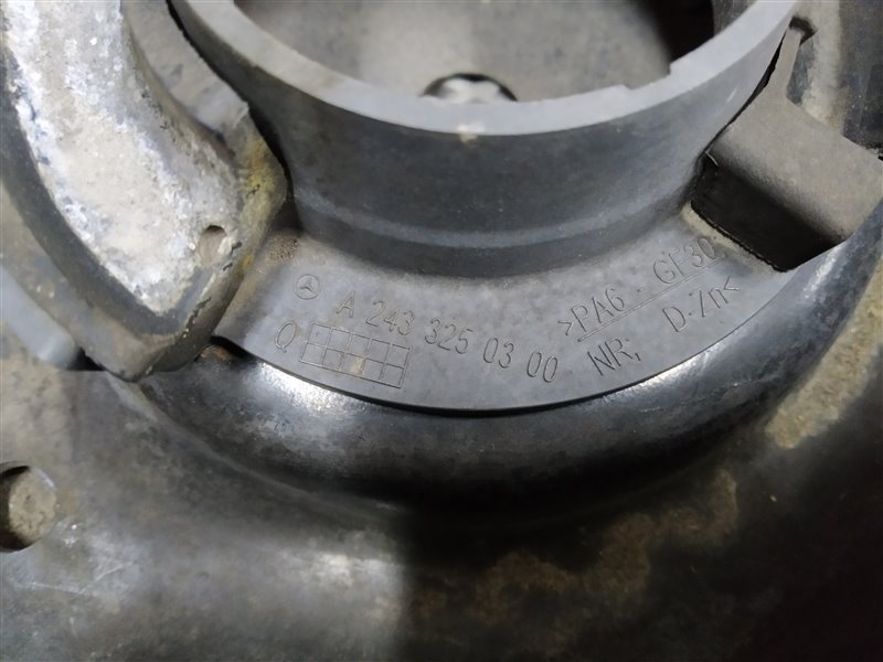 рычаг, 14190 рублей, Санкт-Петербург