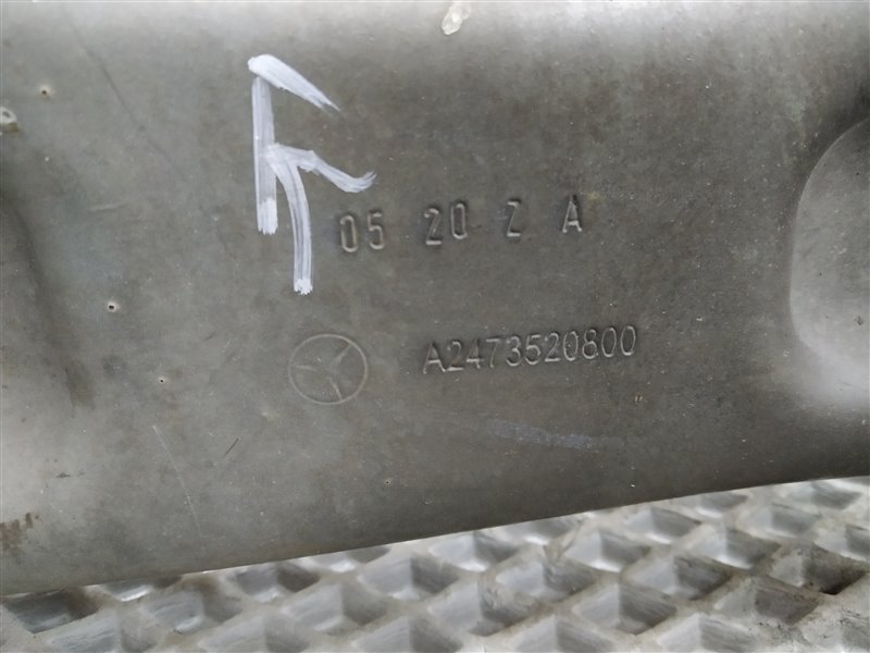 рычаг, 8045 рублей, Санкт-Петербург