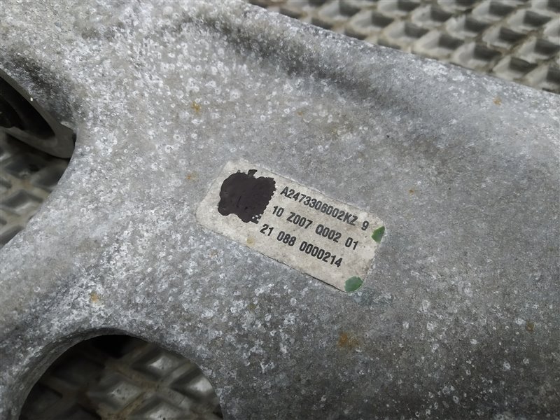 рычаг, 28380 рублей, Санкт-Петербург