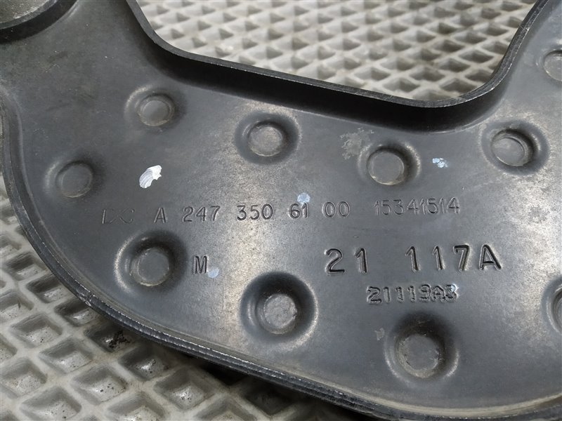 рычаг, 4735 рублей, Санкт-Петербург