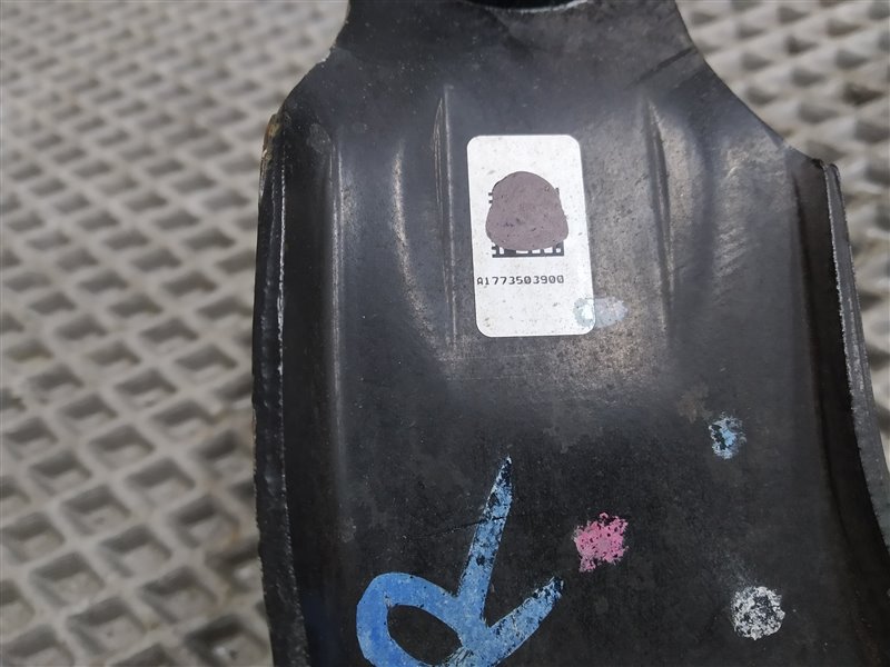 рычаг, 4735 рублей, Санкт-Петербург