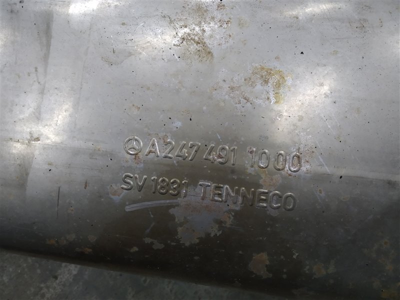 глушитель, 18920 рублей, Санкт-Петербург