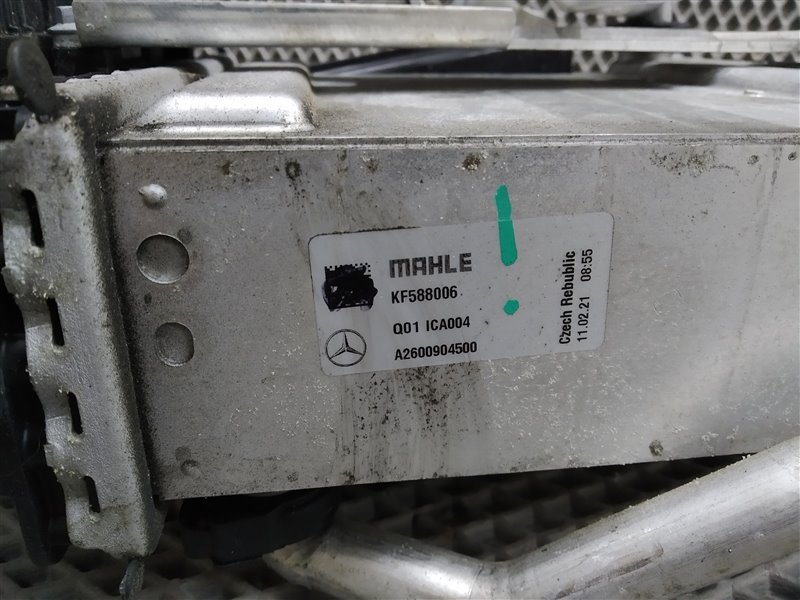 интеркулер, 37835 рублей, Санкт-Петербург