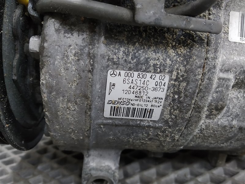 компрессор кондиционера, 35000 рублей, Санкт-Петербург