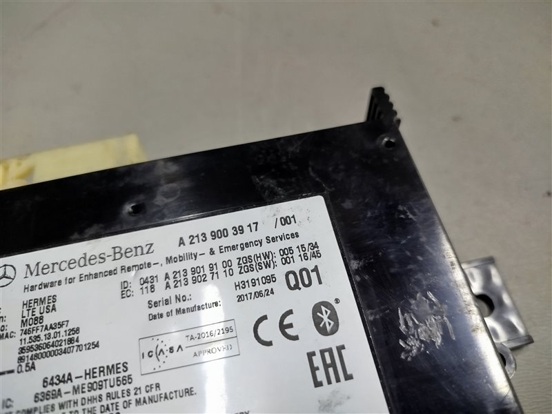 блок управления, 9465 рублей, Санкт-Петербург