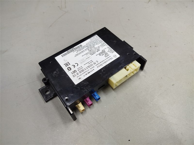 блок управления, 9465 рублей, Санкт-Петербург