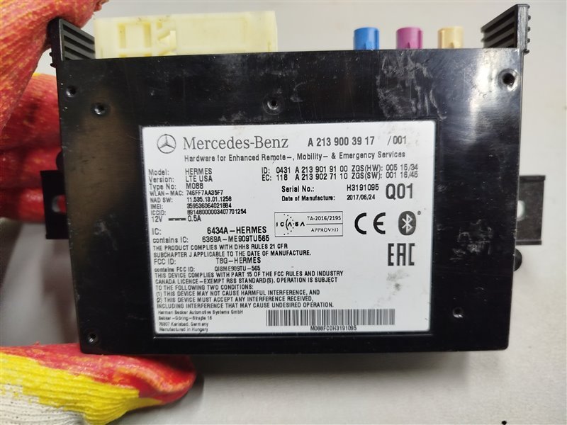 блок управления, 9465 рублей, Санкт-Петербург