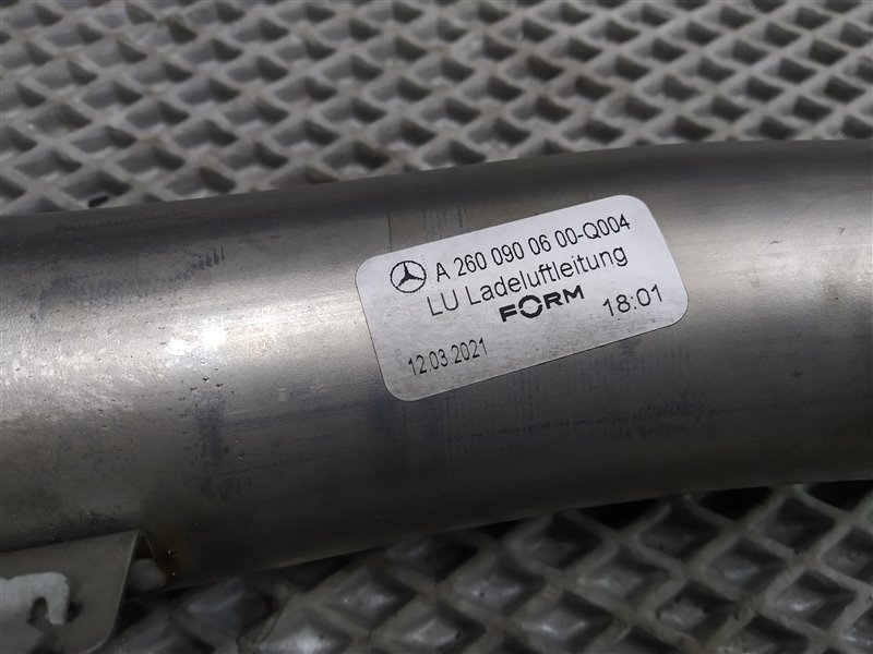 патрубок турбины, 8520 рублей, Санкт-Петербург