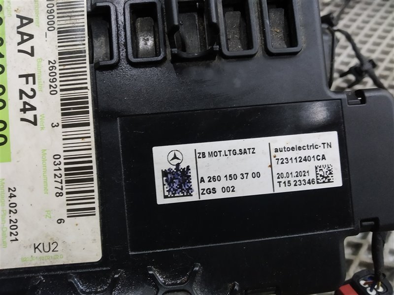 проводка двигателя, 23175 рублей, Санкт-Петербург