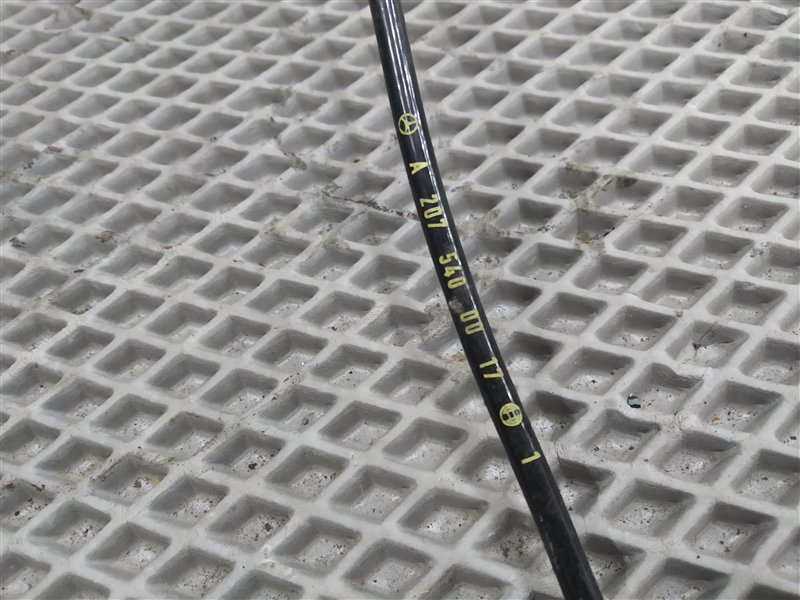 кулак, 2655 рублей, Санкт-Петербург