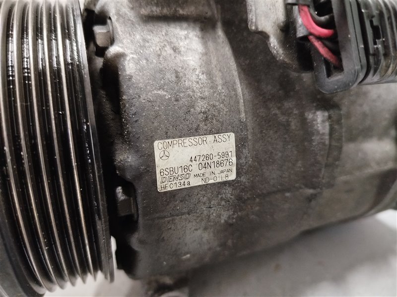 компрессор кондиционера, 6625 рублей, Санкт-Петербург