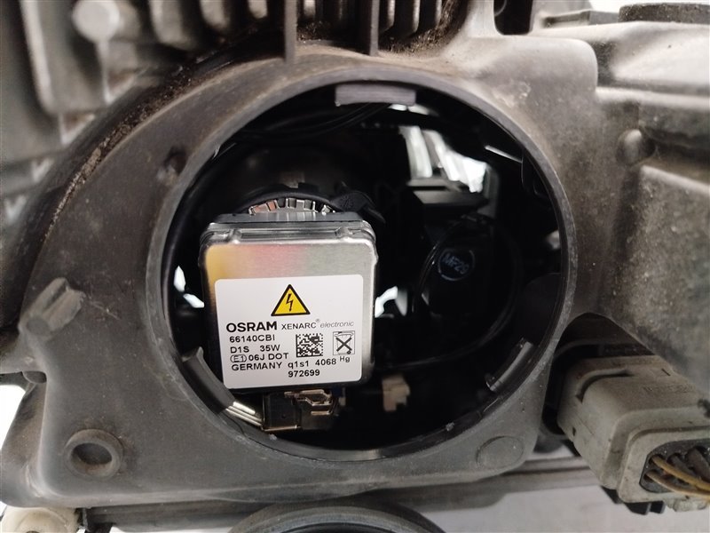 фара, 18450 рублей, Санкт-Петербург