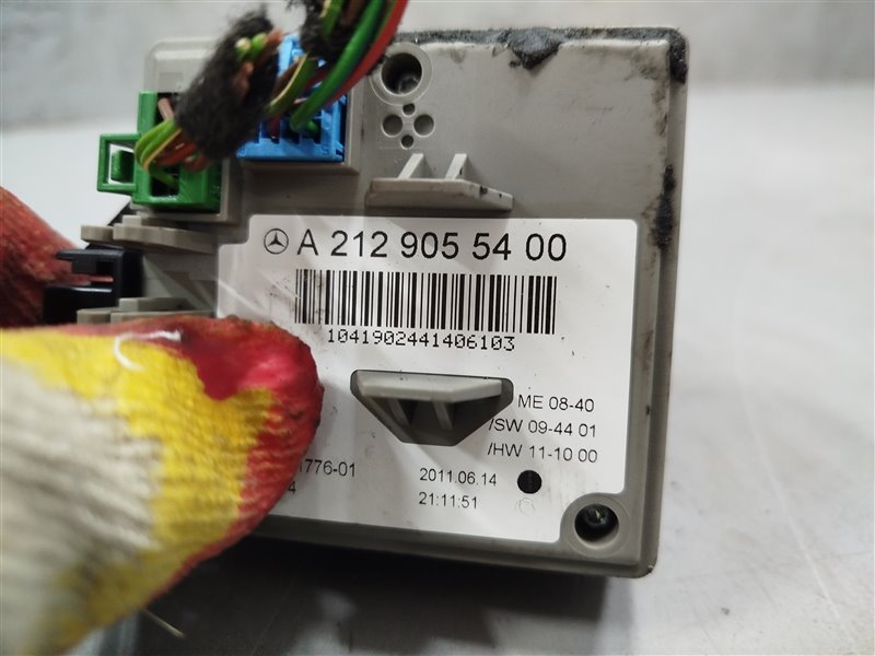 замок зажигания с ключом, 11355 рублей, Санкт-Петербург