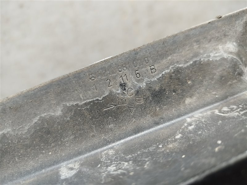 крыло, 18920 рублей, Санкт-Петербург