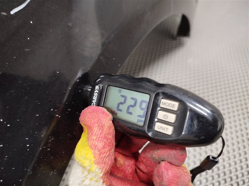 крыло, 13245 рублей, Санкт-Петербург