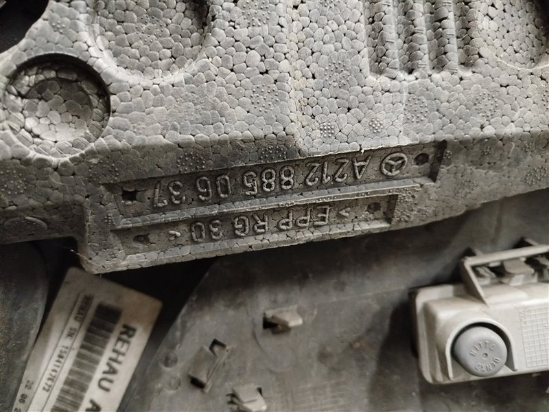 бампер, 37835 рублей, Санкт-Петербург