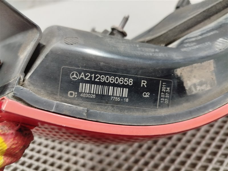 фонарь, 16085 рублей, Санкт-Петербург