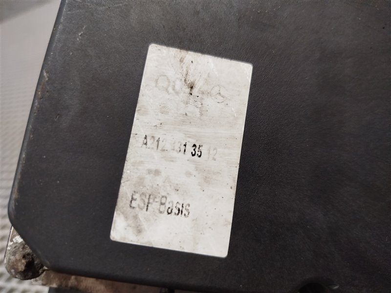 блок abs, 6625 рублей, Санкт-Петербург